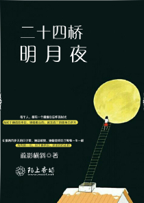 小说完结排行榜