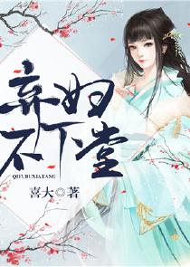 我，邪神继承者