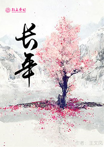 狠婆婆重生