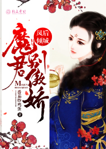 神崎美樹