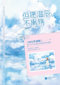 摩斯电码