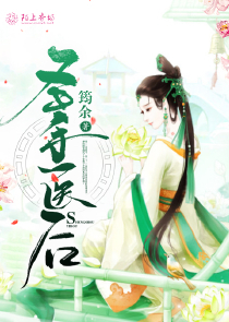 三国之席卷天下原创小说