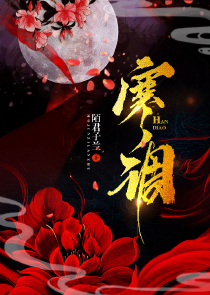 异界全职业大师全文阅读原创小说