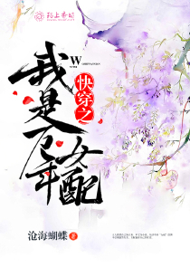 全球异变，还好我有人生模拟器