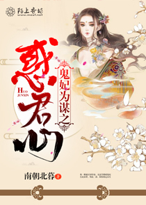 身为穿越者，开局摸尸很合理吧