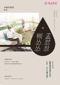 hp之黑夜的优雅