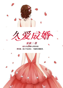 无良宝宝绝色庶女