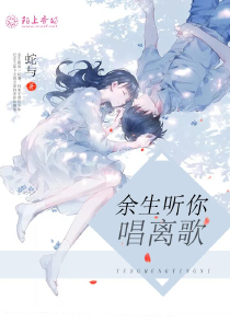 一吻定终身久久小说网