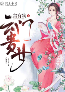 大秦：我皇子的身份被祖龙曝光了