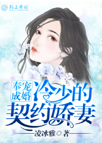 男生打雌激素变成女生