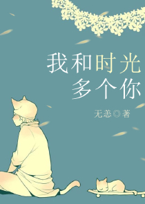 军区大院青梅竹马