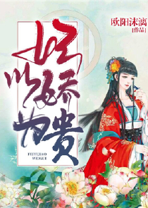 甲斗剧场版神速爱演员