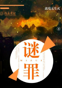 战斗王之飓风战魂同人小说