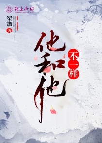 悦舞无广告小说