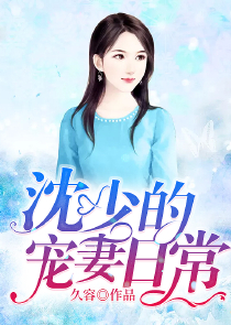 王者：上分男友竟是机器人