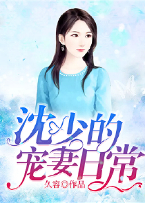 凤凰综合
