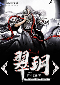 叕怎么解释