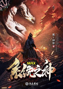 乌拉雪人女装图片