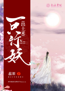 忠犬暗卫