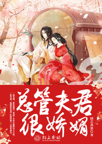 青葱感情殇