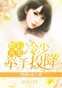叶罗丽精灵梦之唯美故事