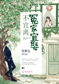 玄幻：最强师尊，教出十仙帝！