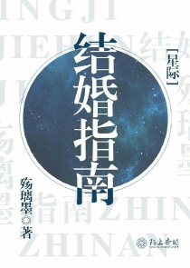 宇宙无敌装逼系统