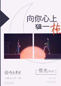 章师徒同欢
