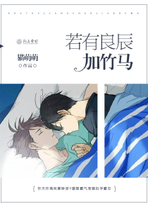 活著txt新浪下載
