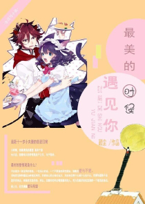 双穿门：我在异界当领主