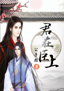 无敌超能反系统