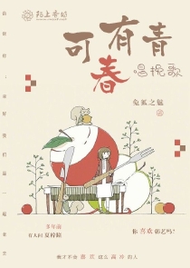 最古最恶之龙