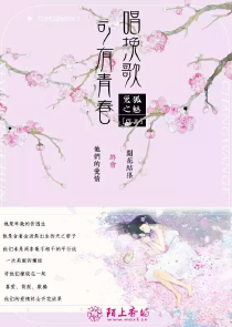 全体起立：我没有开挂