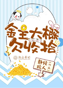 小说龙域原创小说