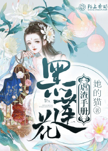 洪荒之玄龟逍遥录