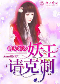 系统:隋唐第一猛将