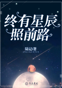 慕容天下