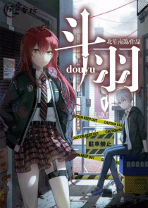 兽类辅导员