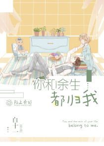 我的超級情TXT