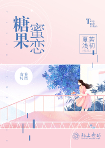 封神之这个哪吒很稳