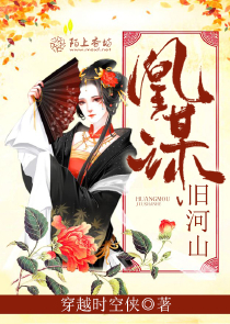 绝色师兄缠不休