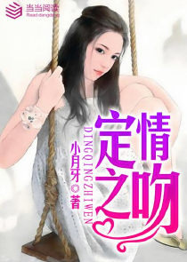 医香小农女