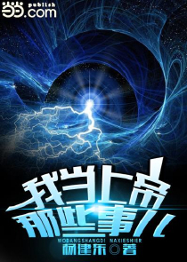 搜剑录
