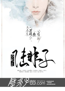 奥特曼之最强人类