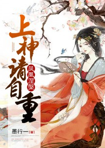 人在海贼：从截胡路飞开始变强