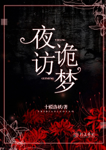 小剛從後面干著媽媽