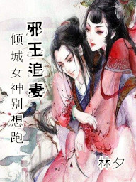 都市：卡牌魔盒系统