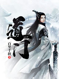 痴情王爷淘气妃