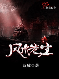 我相信未来的路