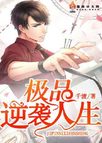 无限列车从暗影君王开始